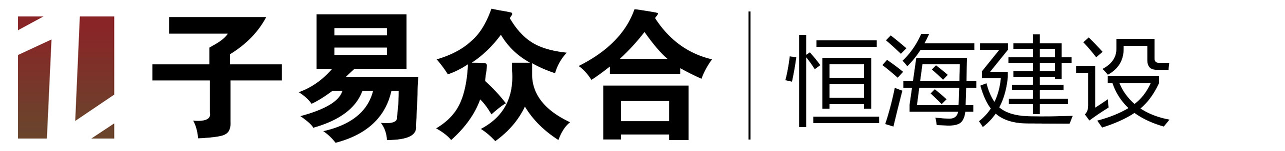 合肥鉑克--恒溫恒濕空調，轉輪除濕機，精密空調設備專業廠家